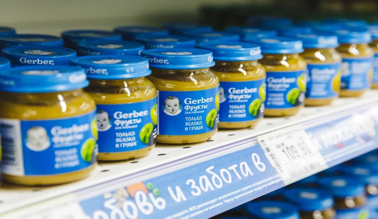 Gerber Baby Food Lawsuit
