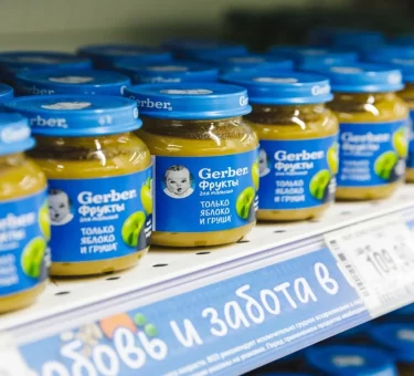 Gerber Baby Food Lawsuit