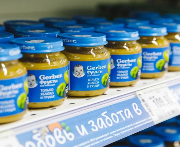 Gerber Baby Food Lawsuit